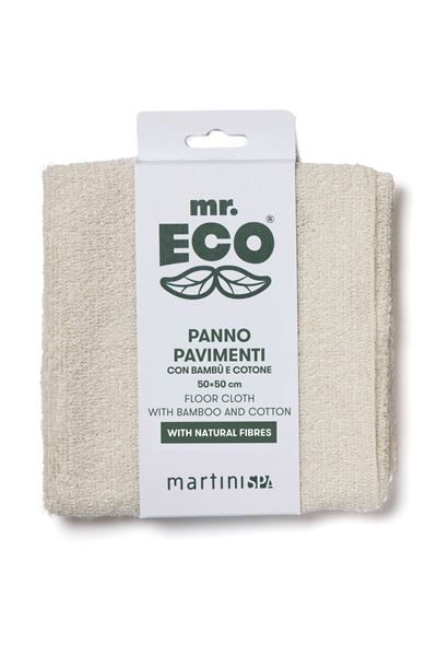 Bamboo & Cotton Floor Cloth 50x50cm